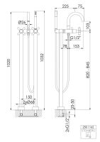 Steinberg 250 1162 Freistehende Wanne/Brause-Armatur, Ausladung 153 mm