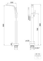Steinberg 260 1162 Freistehende Wannen-Armatur, Ausladung 220 mm