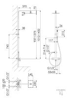 Steinberg 160 2721 Brauseset